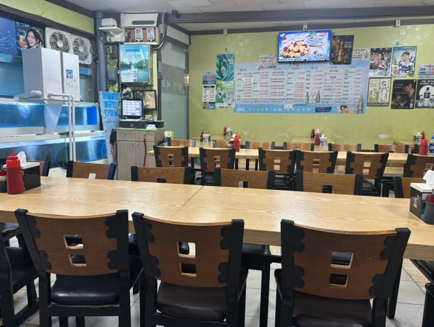 동해회세꼬시 사진 1
