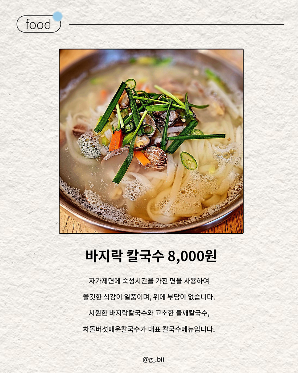 홍면보 사진 5