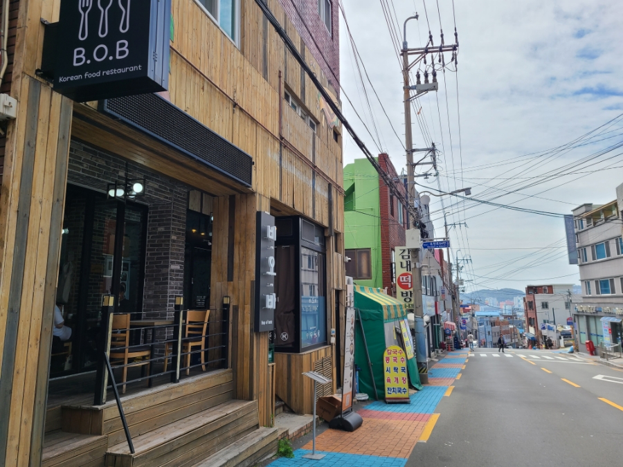 비오비 사진 2