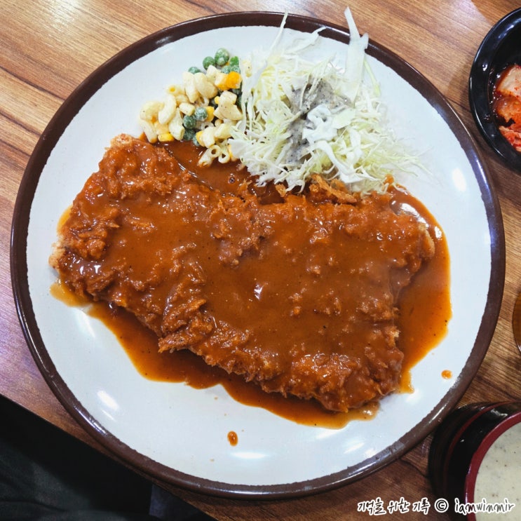  신림동 왕돈가스 대가왕돈카츠