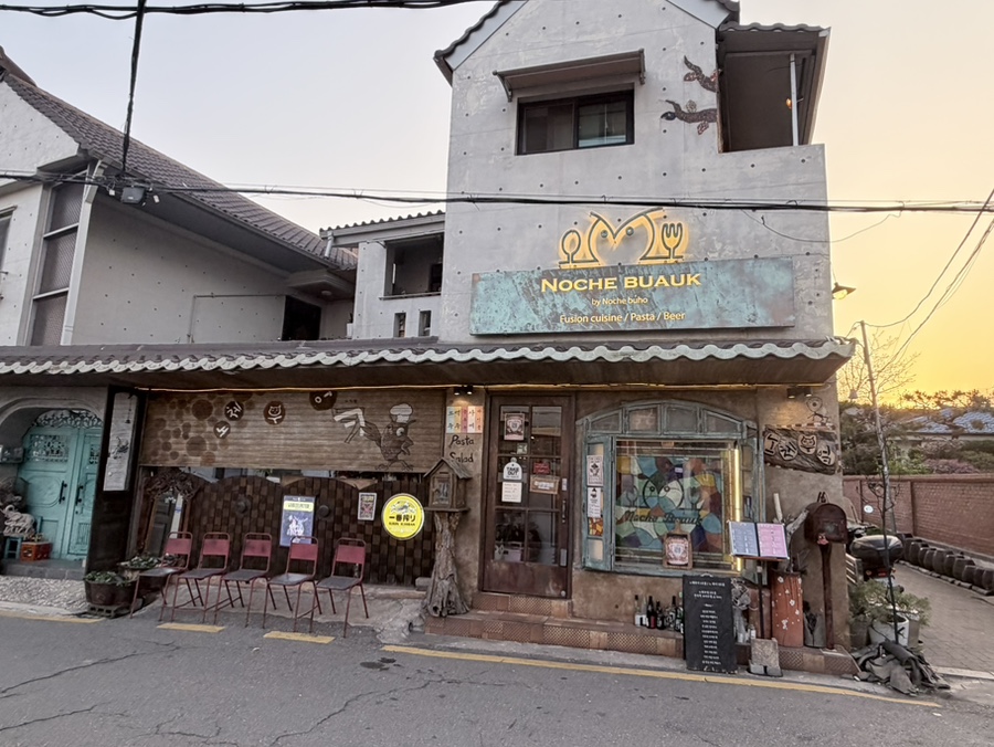 노체 사진 1