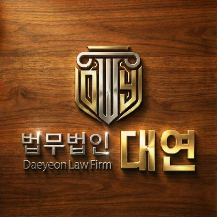 케이엘인베스트먼트 사기 텔레그램 리딩방 사칭 피해와 대응 전략