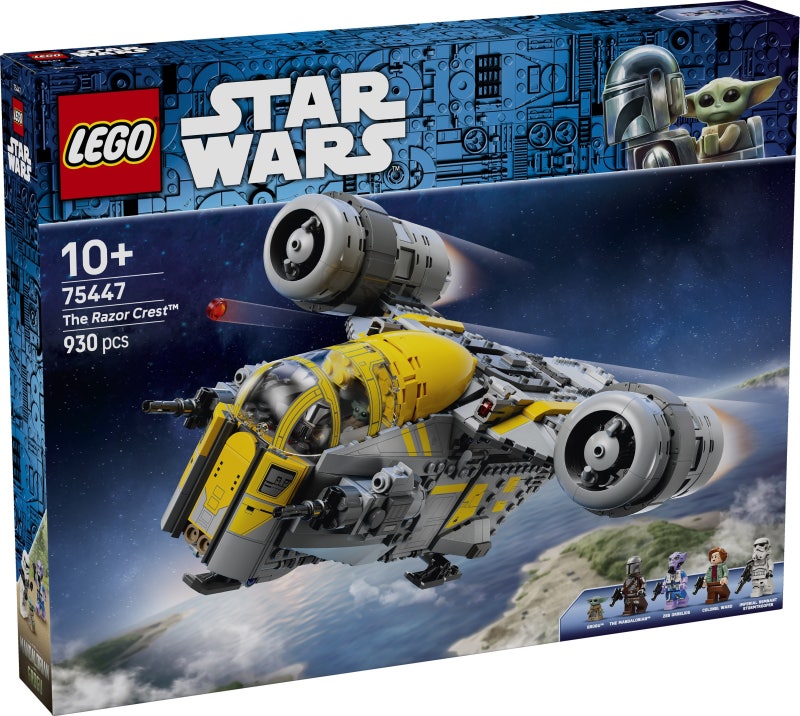 [LEGO] 레고 스타워즈 75447 레이저 크레스트 리뷰