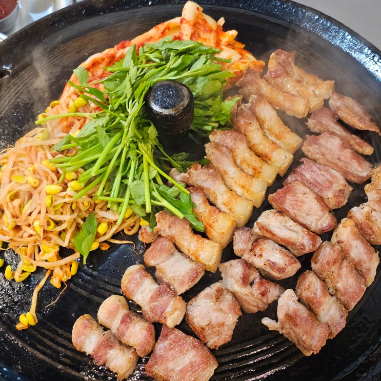  양산 맛집 목구멍 구워주는 고기집 솥뚜껑 미나리 삼겹살