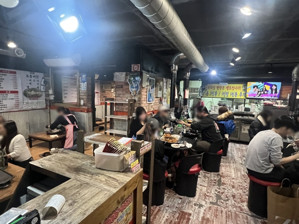 월매랑삼겹이랑 사진 2