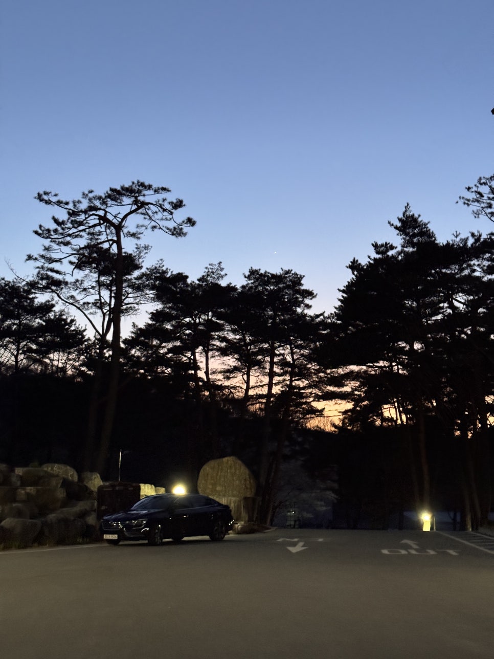 웰니스호텔 인산가 사진 6