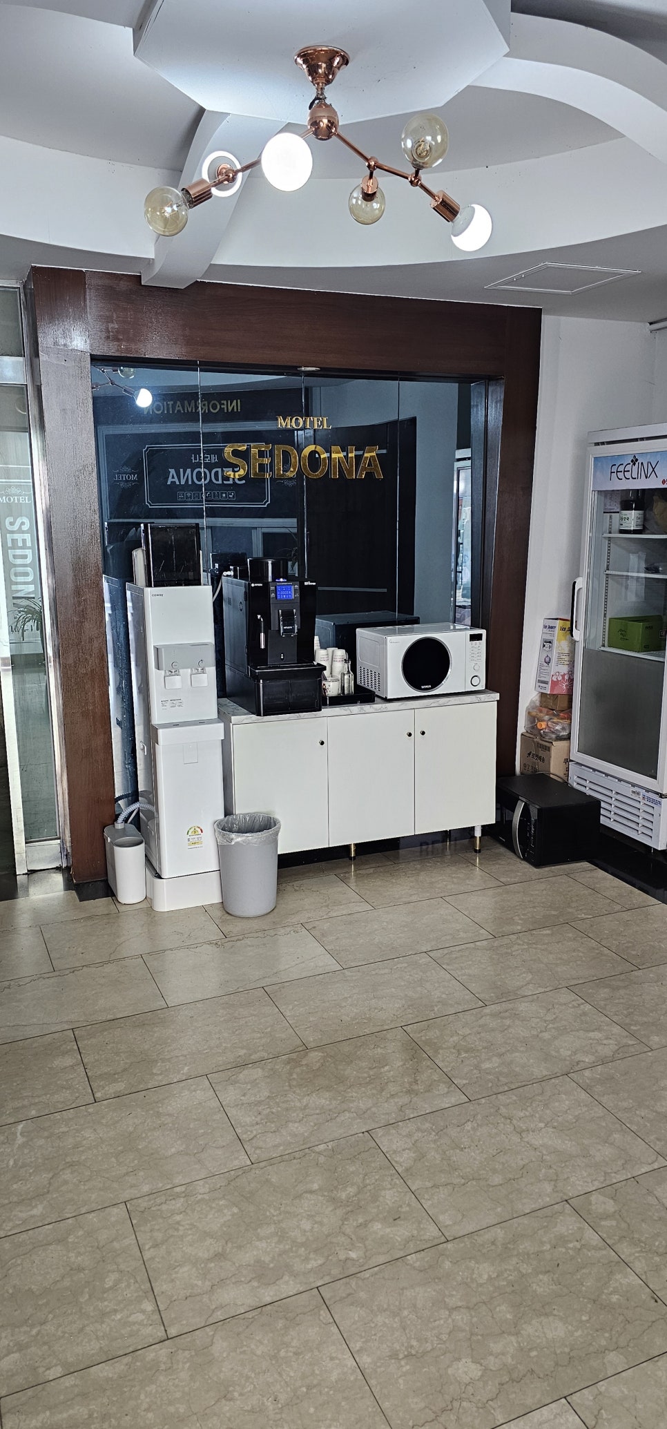 세도나모텔 사진 1