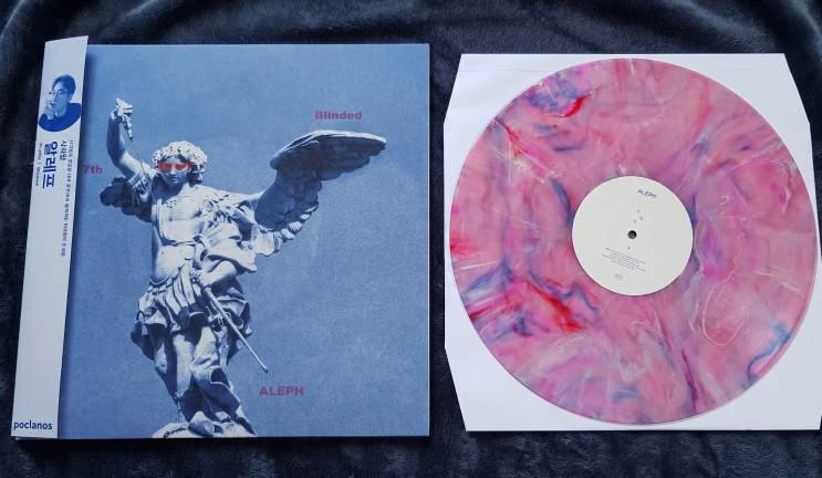  알레프 (ALEPH) LP