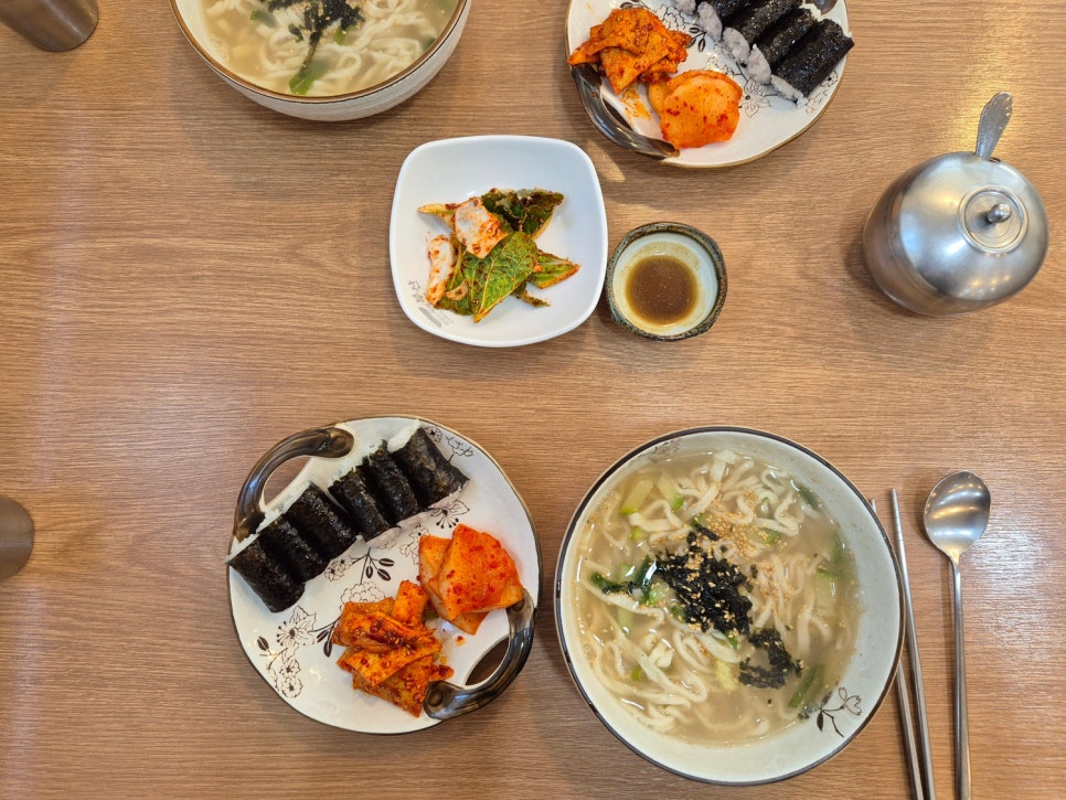 충무김밥손칼국수 사진 6
