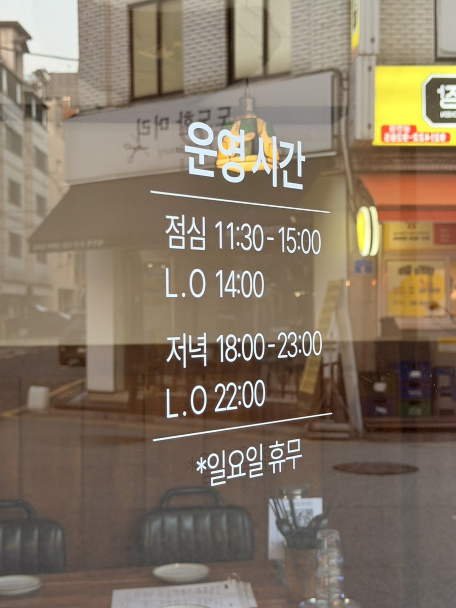 남상 사진 2