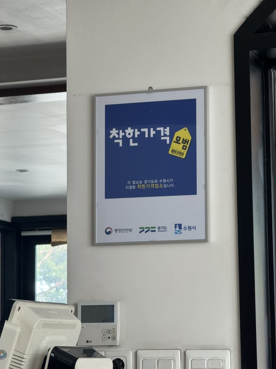 미랑 사진 6