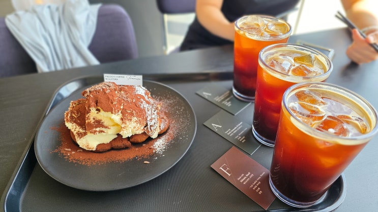  [평택]로스팅커피맛집 프레디커피로스터스카페