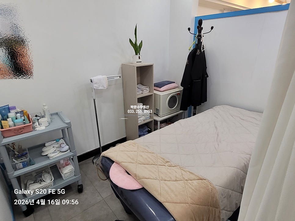 미장원 사진 2