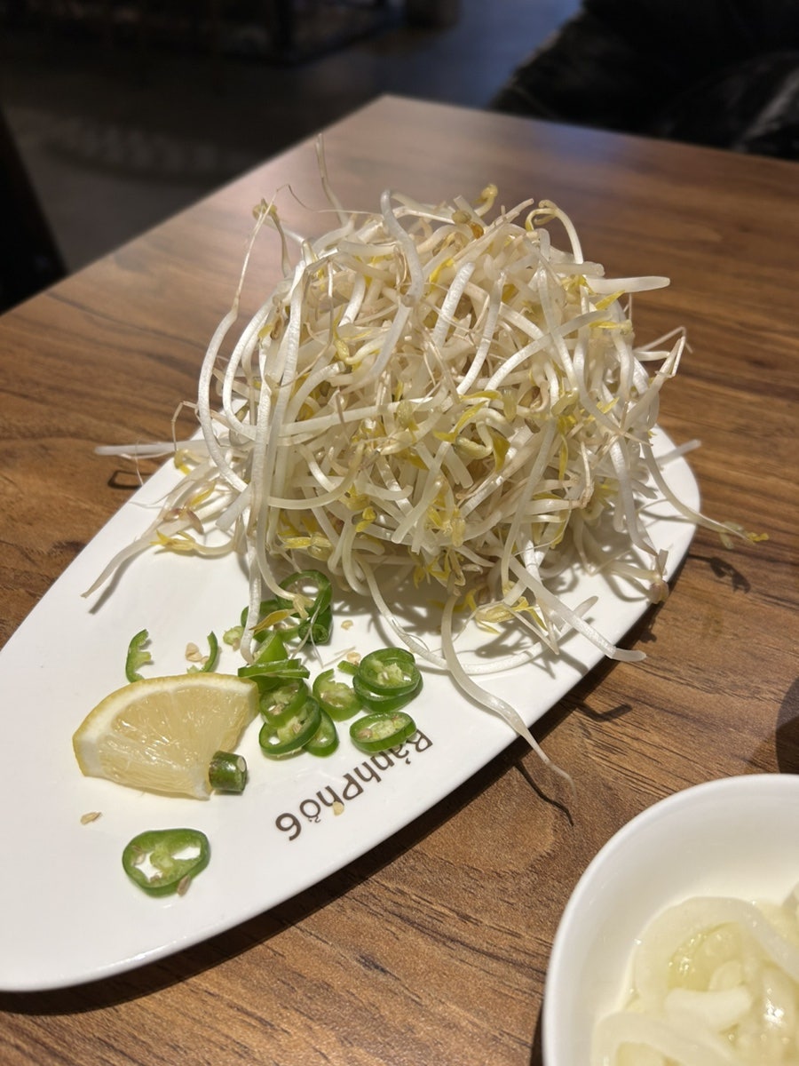 반포식스 논현점 사진 4