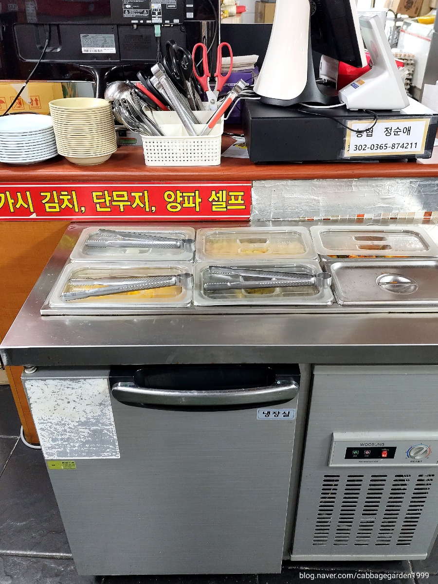 남경정통중화요리 사진 5