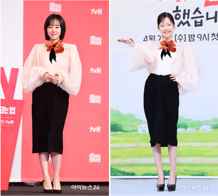  17살 차이 무색한 발렌티노 마법 임수정 vs 채원빈