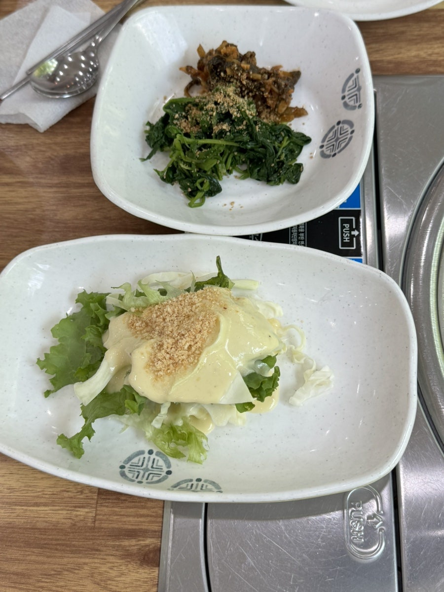 종가숯불촌 사진 2
