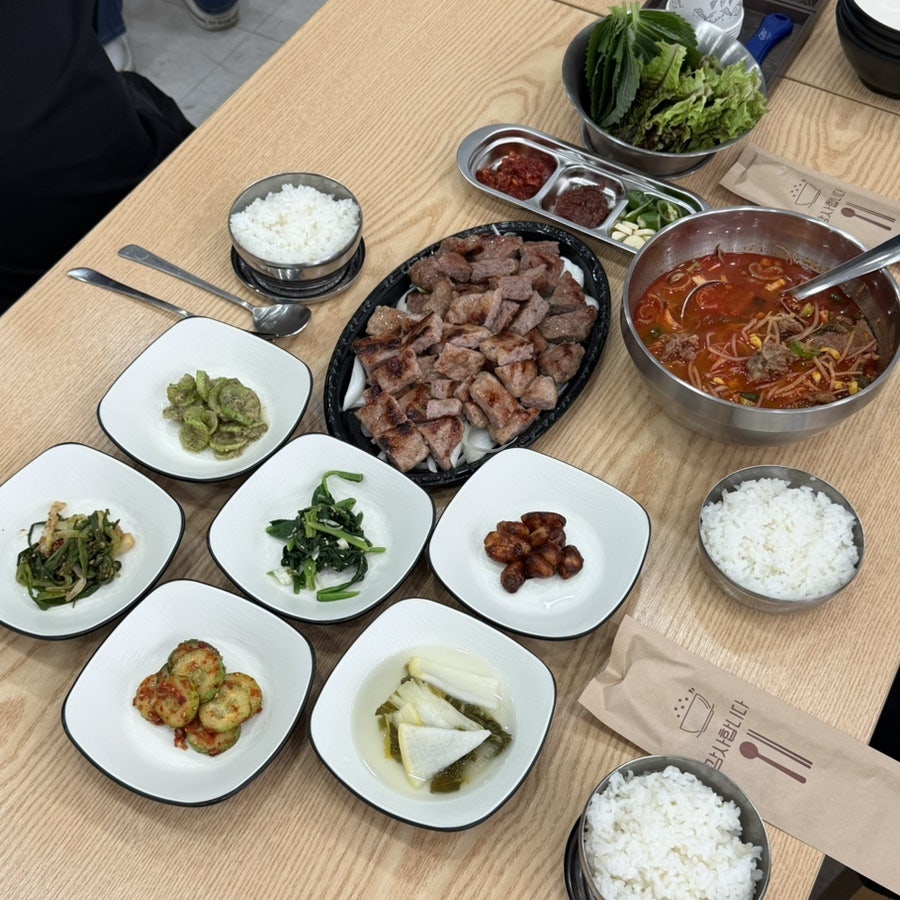 두꺼비식당 사진 5