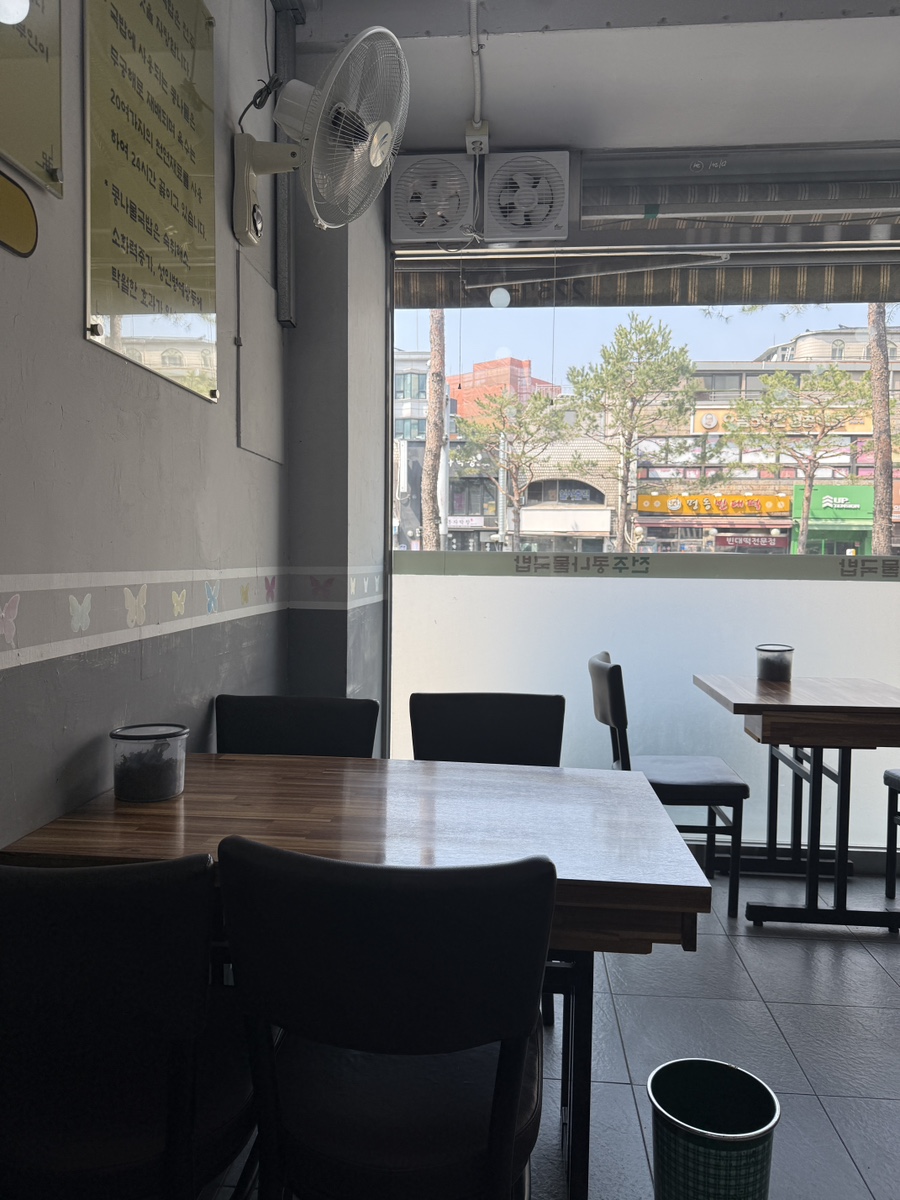 비사벌전주콩나물국밥 사진 5