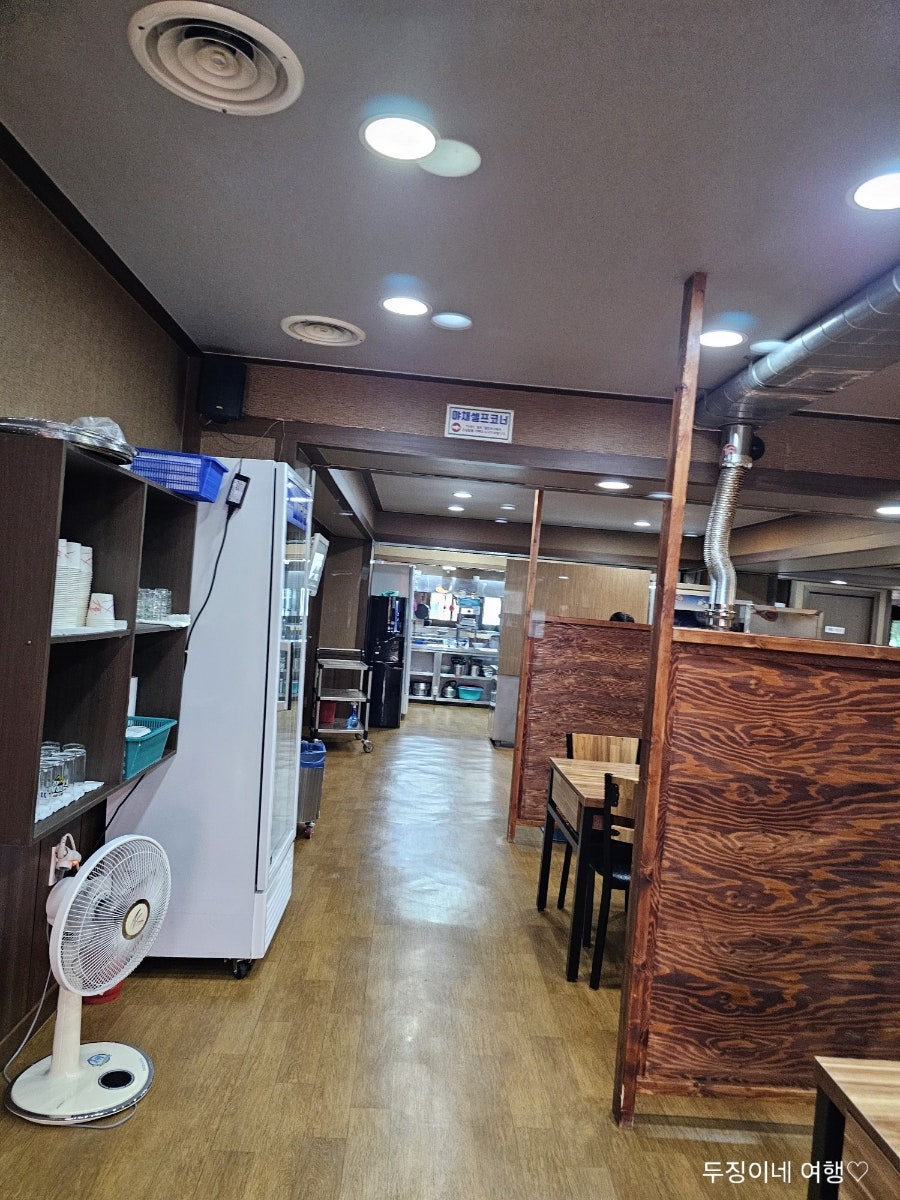 흥부골가든 사진 4