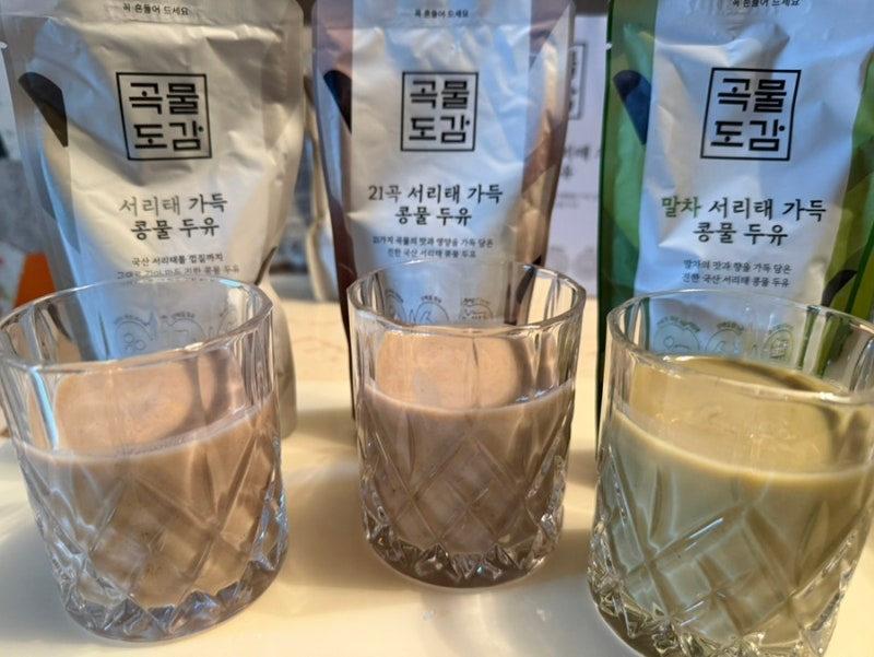 곡물도감 서리태콩물두유 효능 맛 후기 (서리태/21곡/말차)