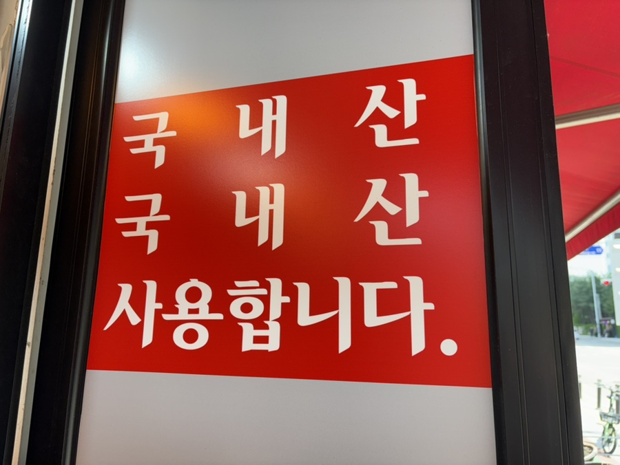 포포만두 사진 5