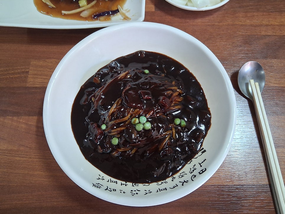 장풍반점 사진 4