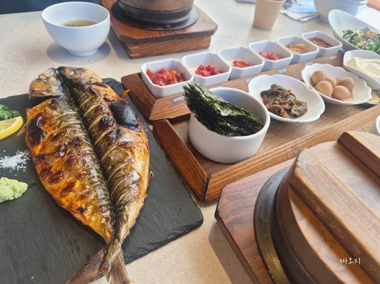  경주 황리단길 한식 솥밥 맛집 복길 본점 주차 웨이팅