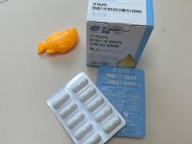 눈 건조해 챙겨 먹는 건기남의 알래스카 오메가3