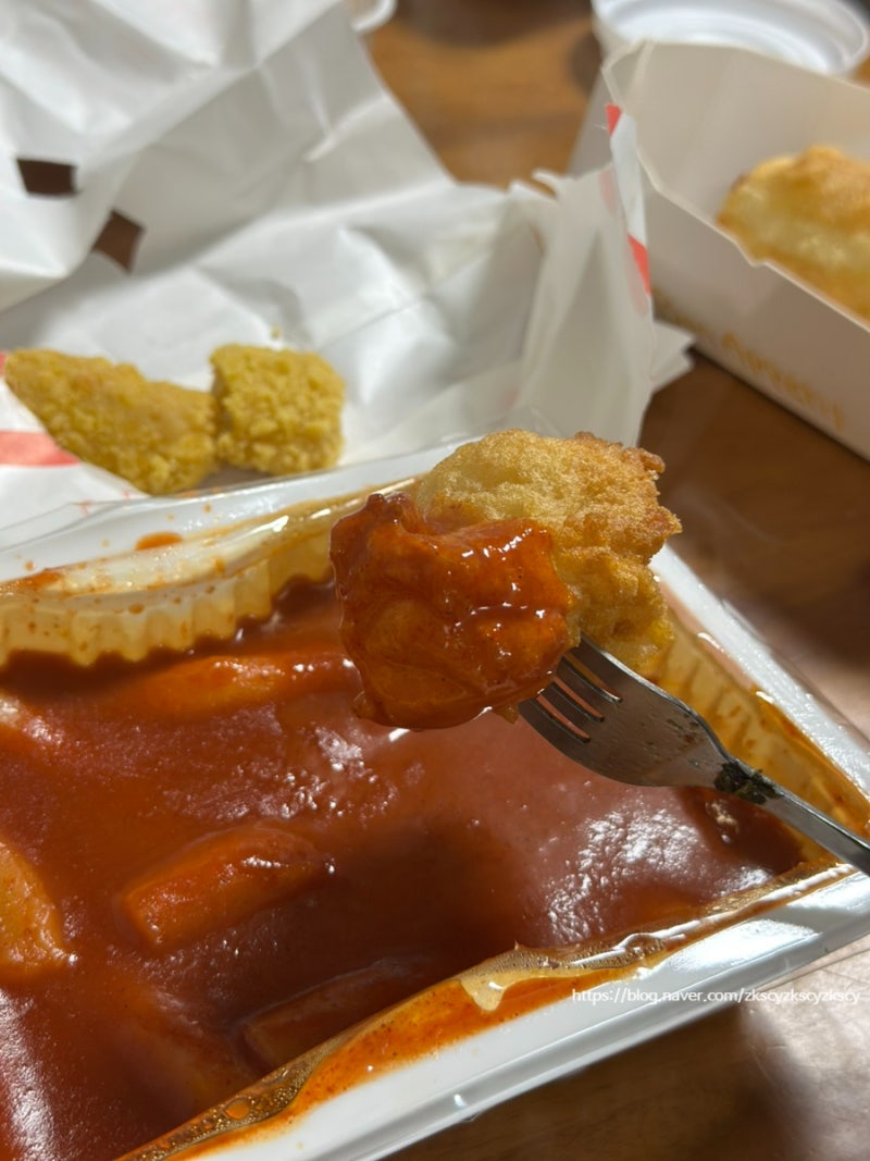 [신전떡볶이] 통콘너겟 후기(+길감자 콜라보 기원)