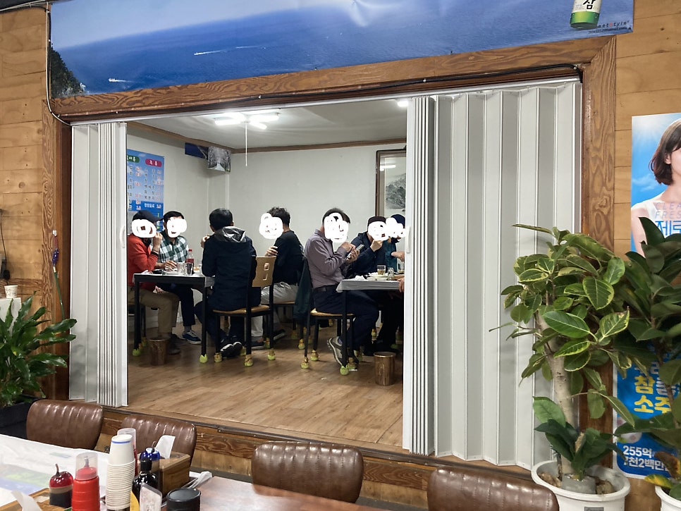 자갈치회수산 사진 5