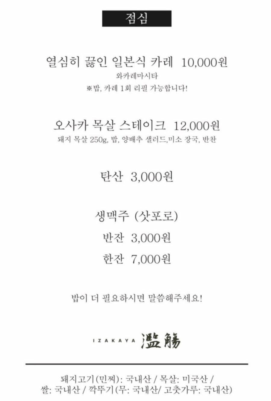 남상 사진 5