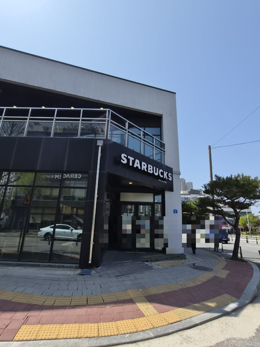 스타벅스 충주터미널점 사진 3