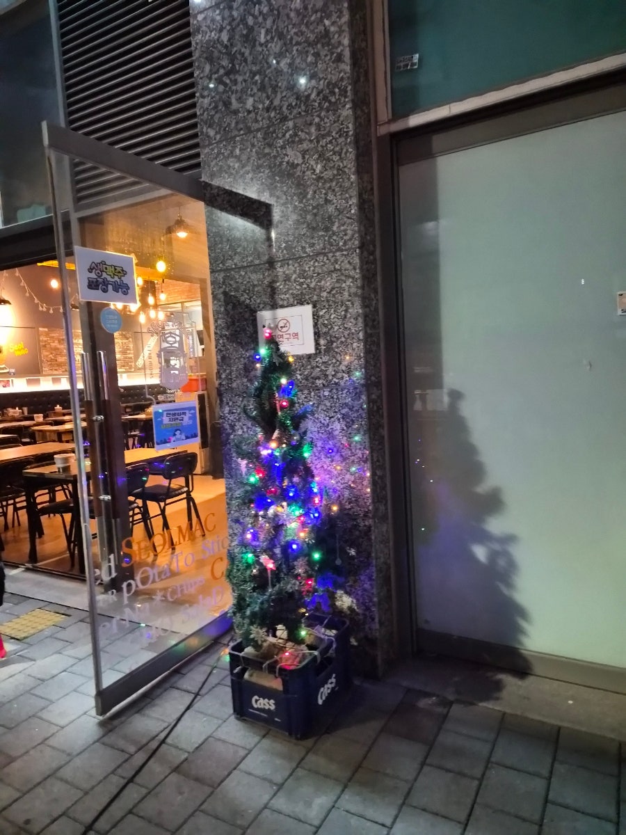 설맥 다산점 사진 3