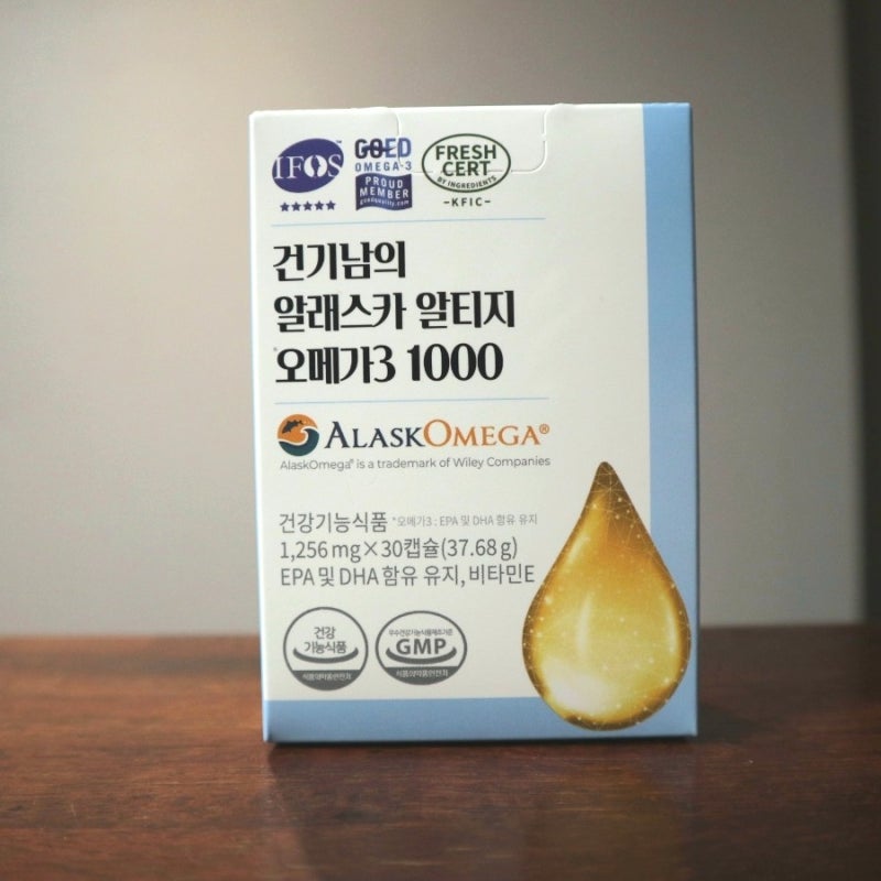 건기남 알래스카 오메가3,깔끔하게 챙기는 오메가3 복용법