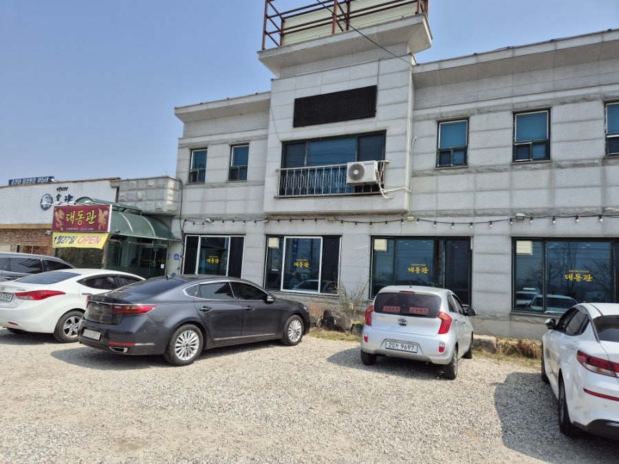 대동관 사진 6