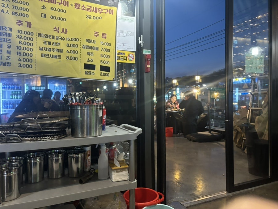 육해공미 사진 5