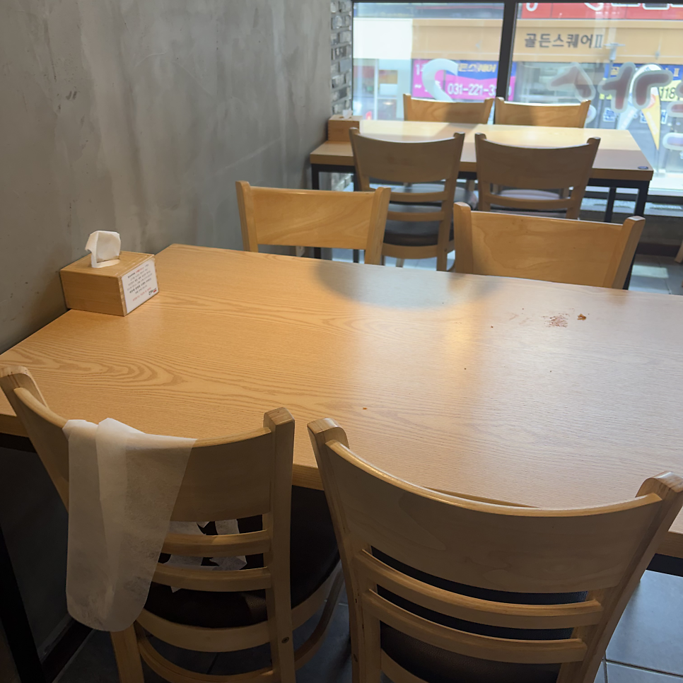뚱보아저씨수제돈가스 병점역점 사진 3