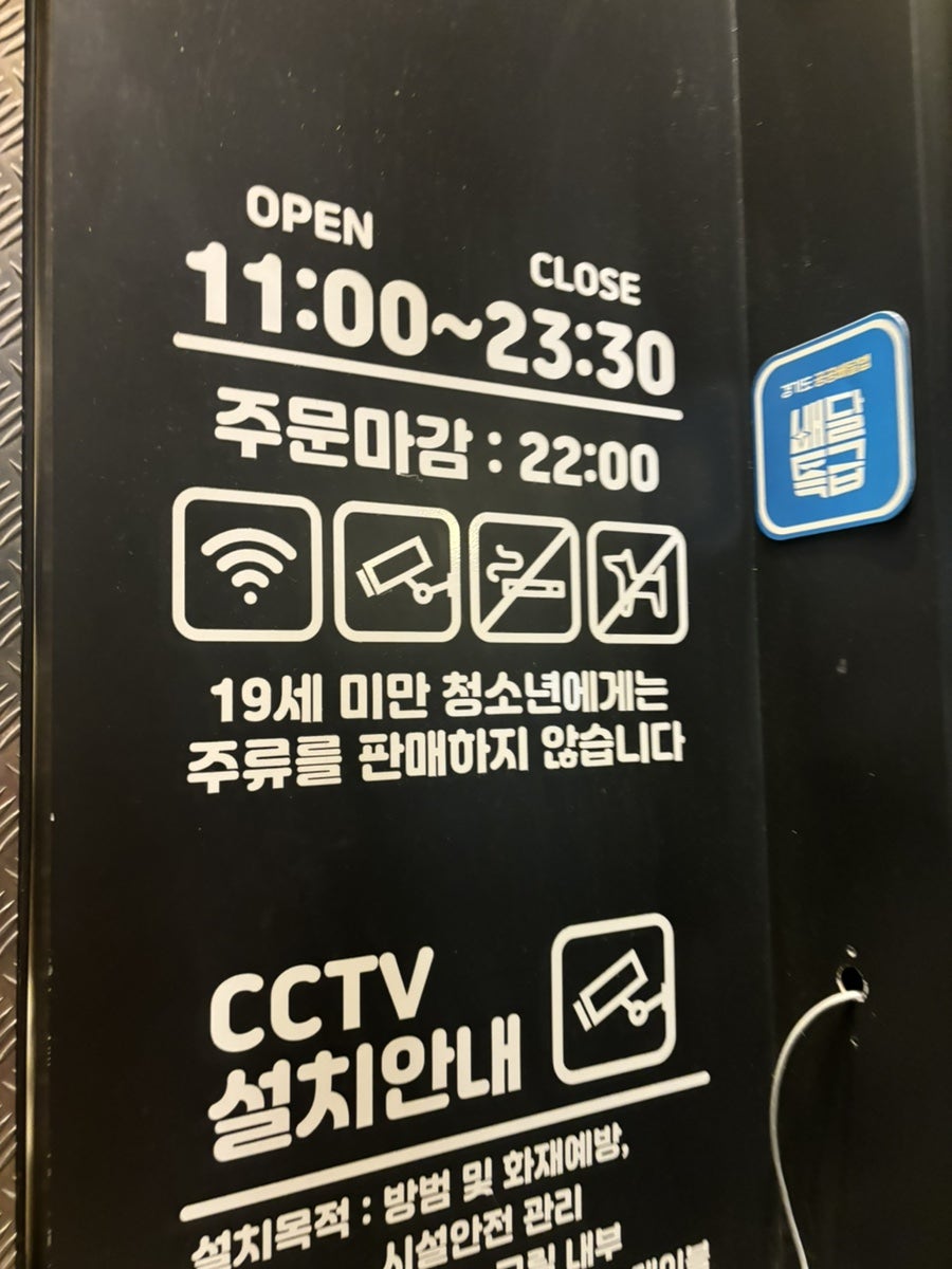 육해공미 사진 3