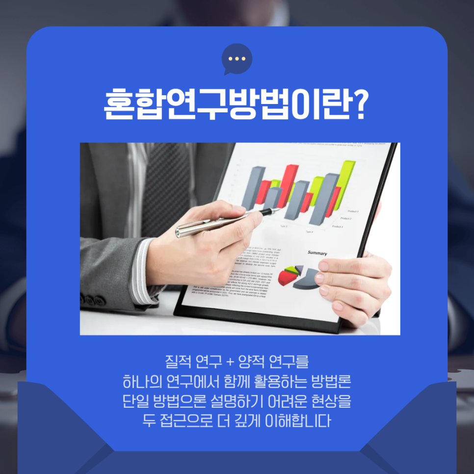 관련 이미지