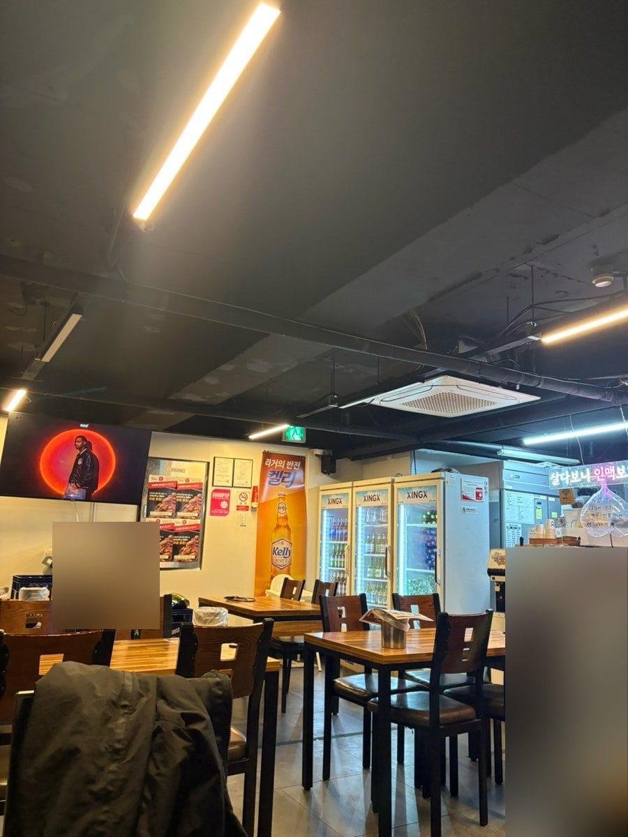 치킨신드롬 양정스위첸점 사진 2