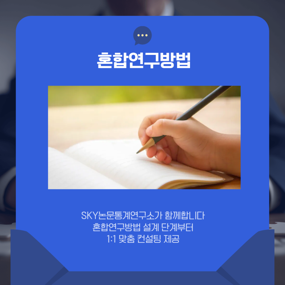 관련 이미지
