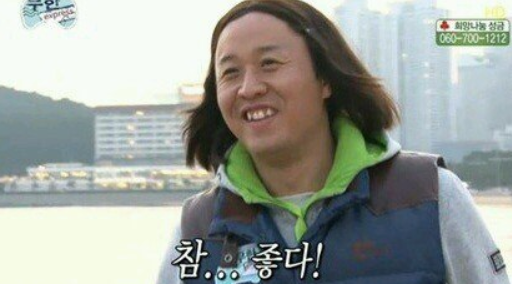 미친뷰인데 대관료는 무료인 예식장 65곳 리스트(잔여석 현황)