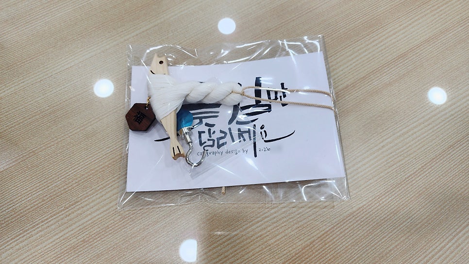 돔베오름 사진 3
