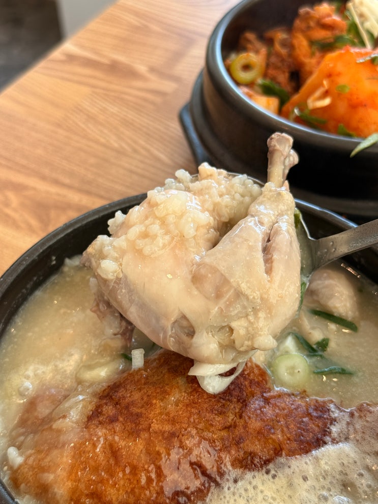  부모님도 극찬한 구미 형곡동 맛집! 아기랑 구미 금오산 삼계탕
