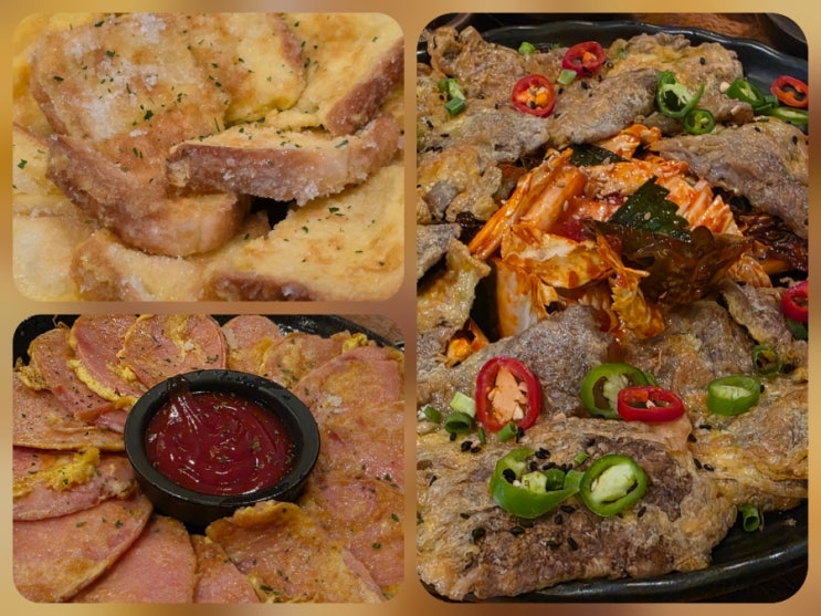  [연산동]안주가 맛있어 술이 술술 들어가는 연산역술집 '안주일체 연산점'