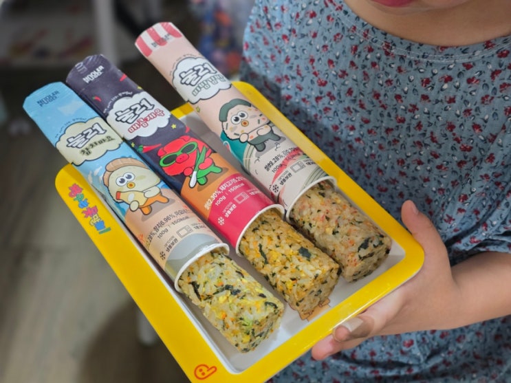  바쁜 아침 아이 아침 간편식 식단 고민 해결하기