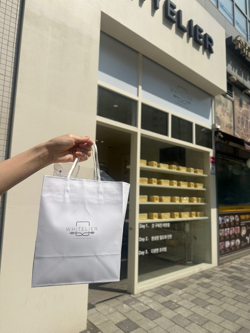 [ 화이트리에 whitlier, 은평구 ] 식빵 맛집!!!