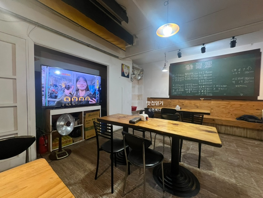 영냄이네포차 사진 3