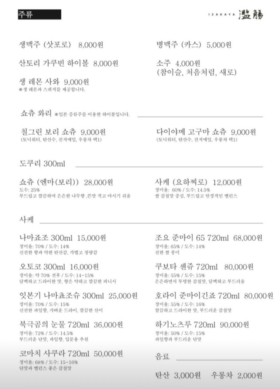 남상 사진 6